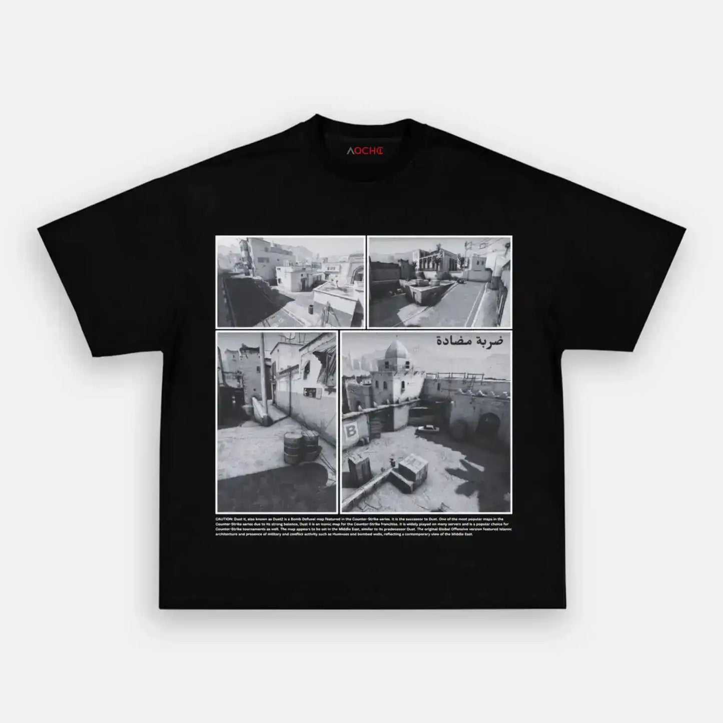 Dust II Vintage Wear